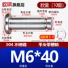 Acero Inoxidable 304 Pasador con Cabeza Ranurado Clip E Anillo de Retención Pasador Cilíndrico Pasador de Localización Pasador Cilíndrico M5M6M8M12