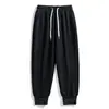 Calças casuais esportivas estilo coreano da moda calças skinny largas esportivas ins primavera e outono calças casuais jovens de cor sólida