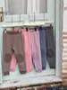 ¡Seda de Mora + Lana de Oveja! Pantalones Mágicos de Algodón Engrosados Anticongelantes para Niños y Niñas, Pantalones Largos Térmicos Cálidos para Niños con Bloqueo de Temperatura Acolchados, Modernos