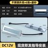 Campana Extractora Luz LED Accesorios Fábrica Redonda Succión Lateral 1.5W Campana Extractora Iluminación SMD