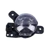 Adecuado para luces antiniebla 2020 ENCORE GX 42737708 42737706