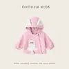[Venta de Liquidación Colección Otoño] Ropa Exterior de Otoño para Niños de Dudu: Chaquetas de punto para niños, Ropa para niñas, Ropa infantil