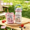 Nueva taza termo infantil fabricada en acero inoxidable 316, diseño de dibujos animados lindo y divertido, vaso para beber de doble uso para niños, taza especial para estudiantes