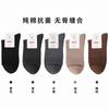 Calcetines Casuales de Negocios Deportivos para Hombre de Algodón Puro Anti-Pilling Transpirables Absorbentes de Sudor Antibacterianos Otoño e Invierno de Media Pantorrilla Desodorantes Largos