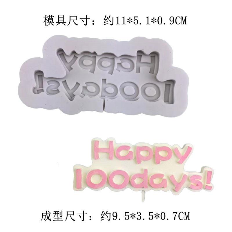 6808_副本