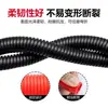 Tubo Corrugado Retardante de Llama con Rosca Protectora para Cableado Apertura de Cable Tubo Corrugado de Plástico Roscado Tubo PP Tubo de Polipropileno Impermeable
