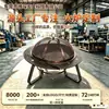 Estufa de Hierro Forjado de Tres Patas Parrilla de Carbón Calentador Multifuncional para el Hogar Chimenea de Jardín al Aire Libre Barbacoa de Carbón