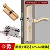 Fechaduras Universais para Portas Internas para Casa Fechaduras para Portas de Madeira Fechaduras de Quarto Maçanetas de Porta de Quarto Fechaduras Antigas Fechaduras para Banheiro Outros