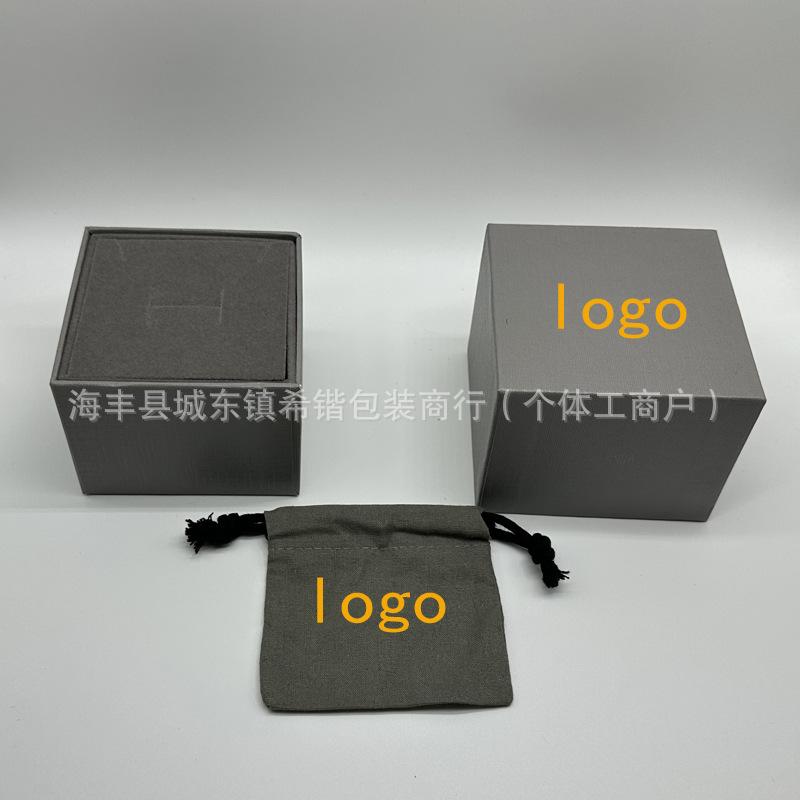微信图片_20240806214752