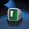 Anillo dorado lingteng de ágata de imitación personalidad simple moda europea y americana para hombre calcedonia roja esmeralda anillo al por mayor