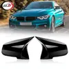Aplicable a Cubierta de Espejo Retrovisor para Serie 4 F32 F33 F36 2014-2019/4 51162222543 51162222544