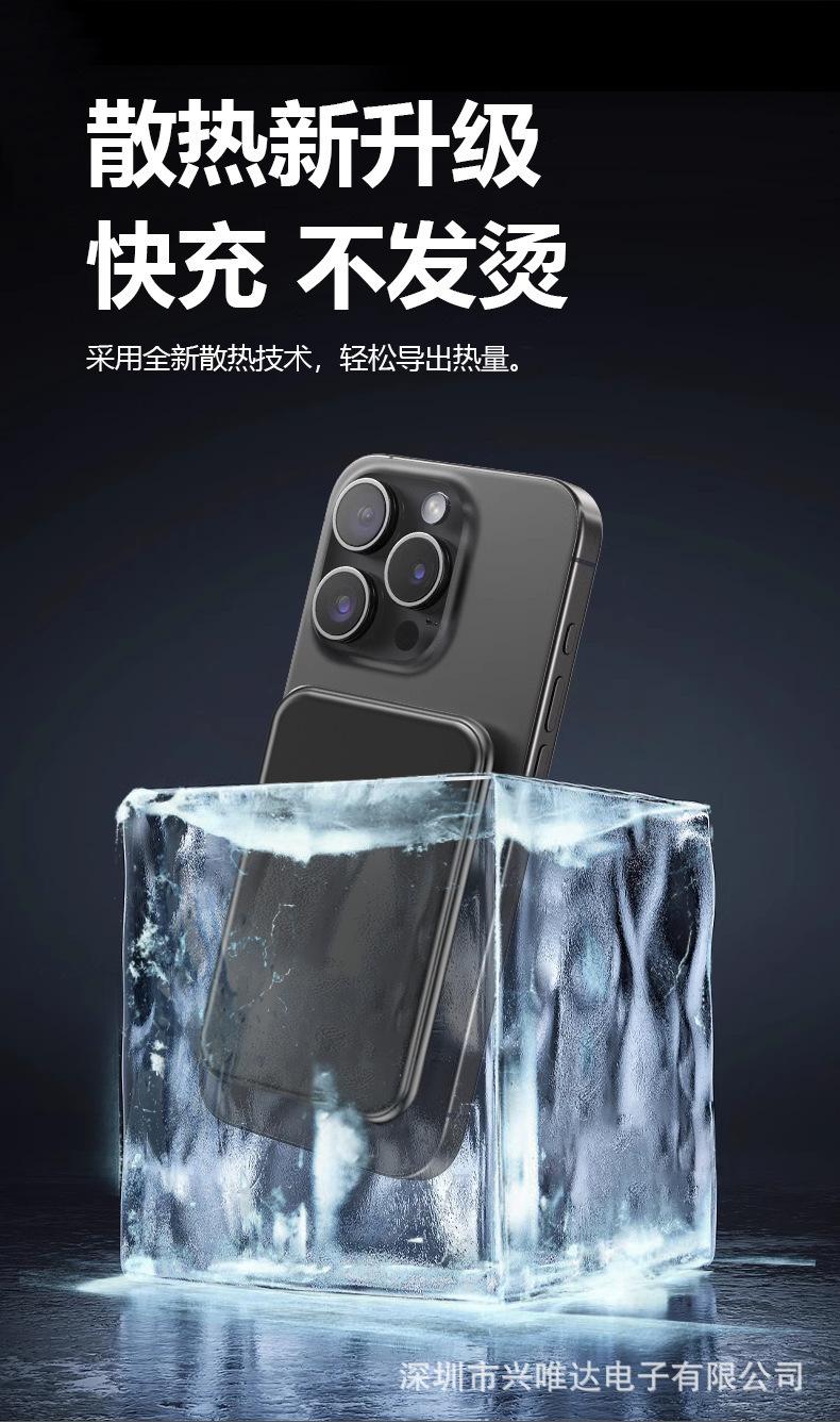 详情4.jpg