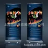 Suporte de Display de Banner Roll-Up Atacado Banner Roll-Up Suporte Roll-Up Suporte de Display Produção de Imagem