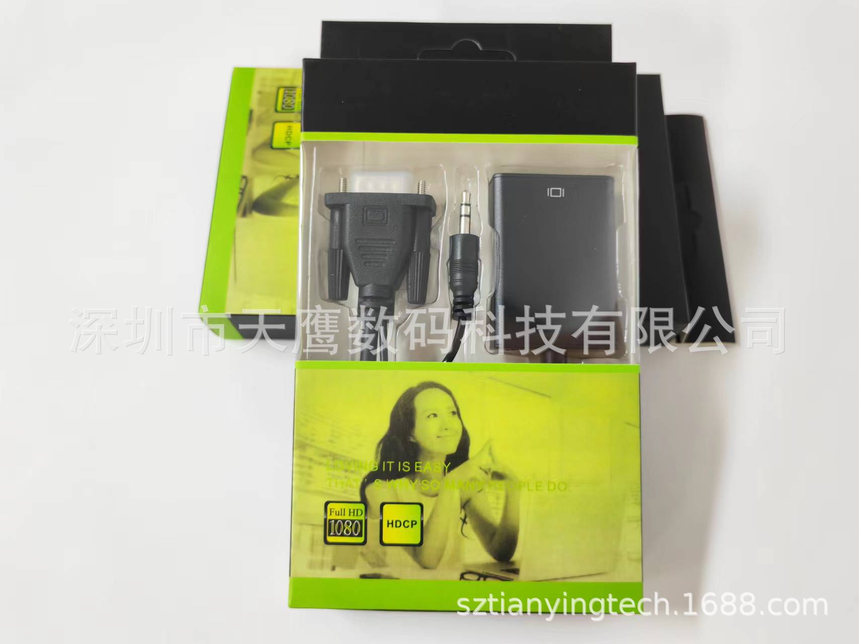 微信图片_20220816121112
