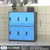 Gabinete Metálico para Mochilas de Estudiantes de Colores Gabinete de Almacenamiento para Jardín de Infantes con Cerradura Gabinete de Aula para Escuela Primaria Almacenamiento de Bolsas Gabinete de Almacenamiento