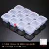 Caja de Retención de Muestras de Comida Youbaolai Hotel Guardería Escuela Comedor Plato de Muestreo de Comida Caja de Degustación para Porcionar Muestras
