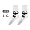 Nuevos Calcetines de Lana de Dibujos Animados para Otoño e Invierno, Antibacterianos 7A, Empaquetados Individualmente, Diseño de Animal Personalizado en el Talón