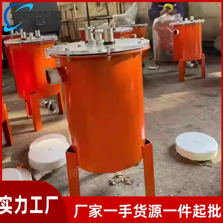 负压放水器13