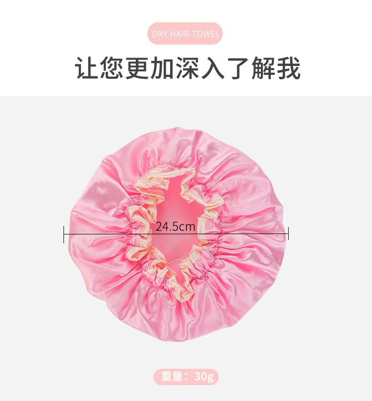 详情_09
