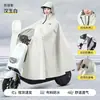 Impermeables al por mayor, Impermeables con cremallera para bicicleta eléctrica, Engrosados y alargados, A prueba de tormentas, para hombres y mujeres que montan motocicletas y bicicletas eléctricas