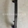 Adecuado para 17 Modelos de Rav4 Marco del Parachoques Delantero Soporte del Parachoques Delantero Rav4/52023-0R010
