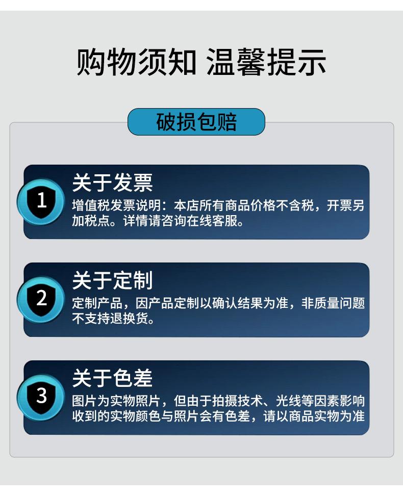 软硬一_06.jpg
