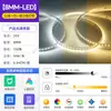 Tira de Luz Cob Dimmable de Tres Colores 24V, Espectro Completo Protección Ocular, Tira de Luz Led Suave sin Parpadeo, Luz Ambiental de Techo para Toda la Casa