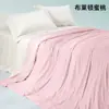 Colcha Especial para Bebê, Colcha Fresca de Verão, Cobertor de Bebê, Colcha de Ar Condicionado para Crianças, Universal para Todas as Estações, Colcha Fresca de Verão Classe A