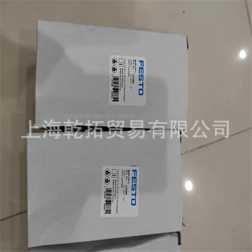 MS9-LFP-C.jpg