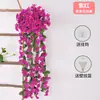 Flores Artificiales, Flores Artificiales, Ratán, Violetas, Hortensias, Flores de Seda, Orquídeas Colgantes, Cestas de Flores Colgantes de Pared, Cestas Colgantes de Interior para Sala de Estar, Decoraciones de Pared