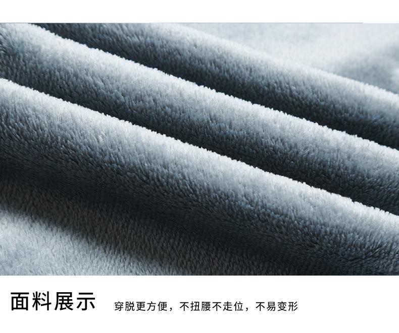 详情790px_01_30.jpg