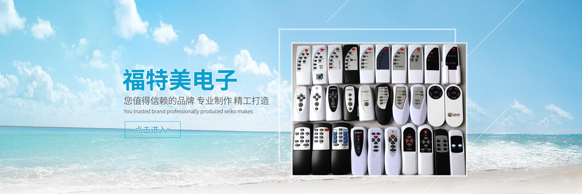 海报