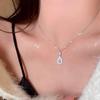 Elegante collar fino con forma de gota de agua para mujer, ligero, de lujo, con diseño de nicho, con sentido de la moda, exquisito colgante de circonita de celebridades de Internet, cadena de clavícula de moda.