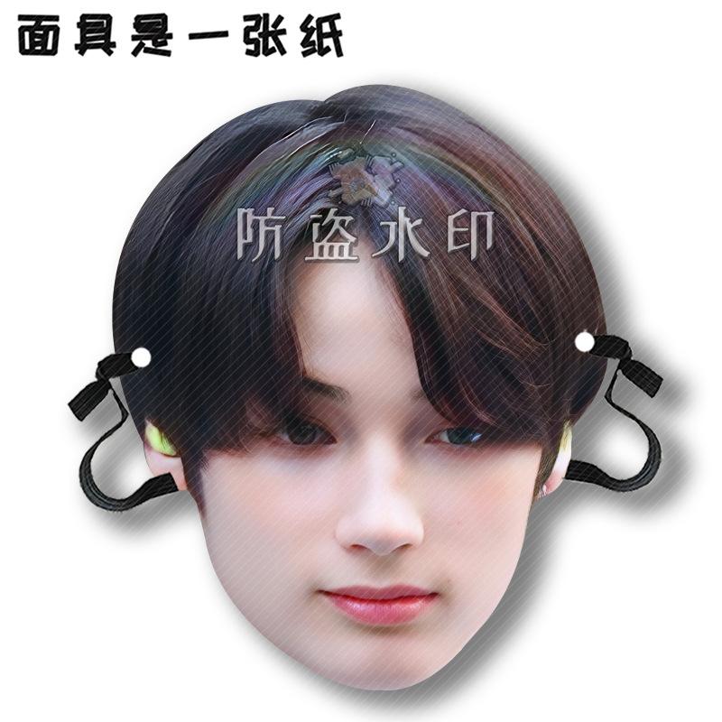休宁凯A12.