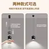 Lámpara colgante pequeña para mostrador de bar de restaurante minimalista italiano, lámpara colgante de moda para mesita de noche de dormitorio, forma esférica, altura ajustable, aluminio