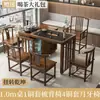 Mesa de Chá e Cadeiras para Varanda Combinação Madeira de Borracha Mesa de Chá Giratória Pequena Madeira Maciça Doméstica Móvel Mesa de Chá Mesa de Café Kung Fu