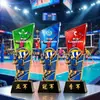 Certificado de Honor IncluidoTrofeo de Cristal de Voleibol Personalizado Recuerdo de Metal para Equipos de Competición de Voleibol Aéreo