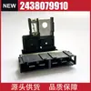 24380-79910 es adecuado para el fusible de la batería del Nissan March K13 2438079910