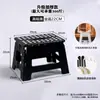 Taburete Plegable, Taburete Alto, Silla Portátil de Plástico, Taburete Alto para Uso en Casa, Silla de Comedor, Taburete de Baño, Banco Alto, Taburete Plegable para Exteriores