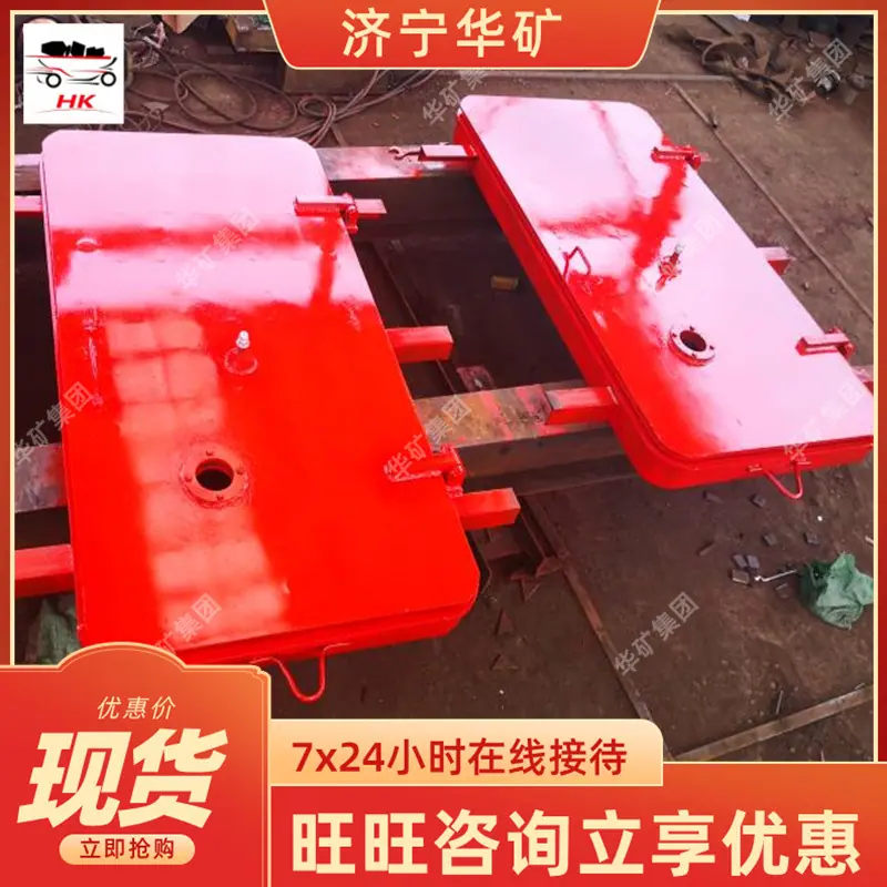 QQ截图20200513102038.jpg