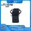 Sensor de Presión de Aire de Admisión de Coche es Adecuado para Audi A4L Q5 A6L 0281002977 03G906051E