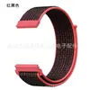 Para Fitbit blaze Tira de Velcro de Nylon blaze Tira de Nylon Nova Tira Nylon Ponto