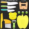 Cuchillo de plástico para fruta para niños, cuchillo para pan, pastel, tabla de cortar con estampado de patatas, pelador de melón y frutas, traje de educación temprana