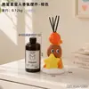 Adorno de Aromaterapia para Inodoro Nube y Estrella para Baño, Uso en Interiores del Hogar, Eliminador de Olores Avanzado de Larga Duración