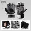 Guantes de Ciclismo para Fitness Deportivo, Antideslizantes, Transpirables, de Secado Rápido, con Protección de Muñeca de Medio Dedo, Ejercicio de Yoga, Antigrietas
