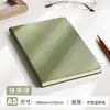 Caderno Extra Grosso, Novo Modelo 2026, Caderno A4 para Uso no Escritório, Anotações de Reunião, Caderno de Registro de Trabalho, Bloco de Notas