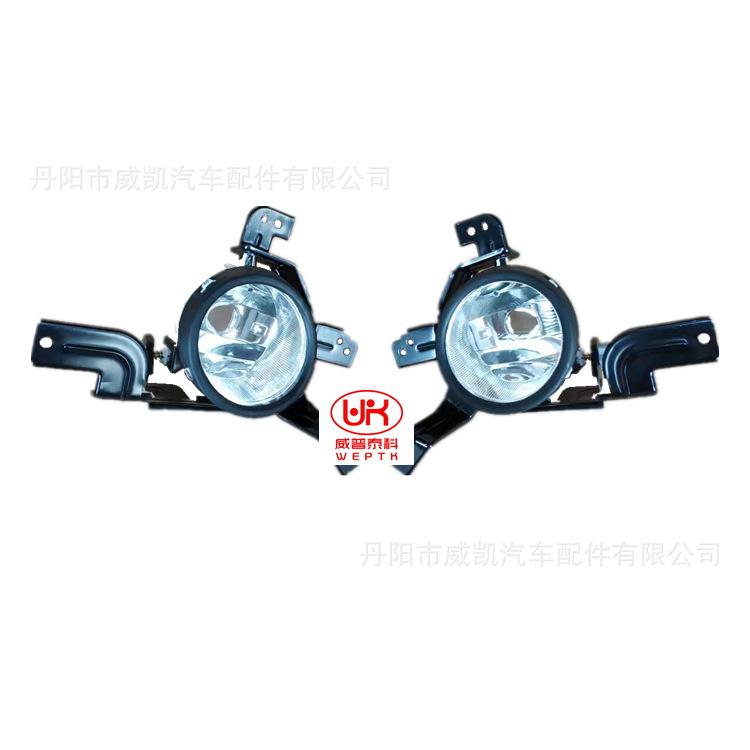 07CRV雾灯  1_副本