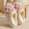Pantuflas de algodón para mujer en otoño e invierno, para uso en casa en interiores, de suela gruesa, antideslizantes, cálidas, pantuflas de felpa, para pareja, de hombre, de invierno