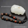 Estilo Afegão Natural Mão-tocando Mão-tocando Cabo Masculino Simples Jade Masculino Portátil Objeto de Mão-tocando Jade Jade Branco