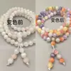 Novo produto: Pulseira de Hematita com Mudança de Cor em Sete Cores, Pulseira de Mica Marinha, Pulseira de Sete Cores com Mudança de Cor Sensível à Luz, Suprimento para Transmissão ao Vivo